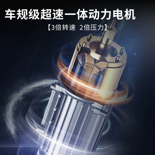 Автоматический портативный водный пистолет, 220v, полностью автоматический, высокая мощность