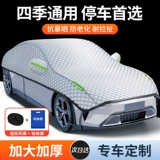 Юбка в складку, универсальные джинсы с начесом на четыре сезона, защита от солнца, ткань оксфорд