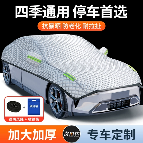 Юбка в складку, универсальные джинсы с начесом на четыре сезона, защита от солнца, ткань оксфорд