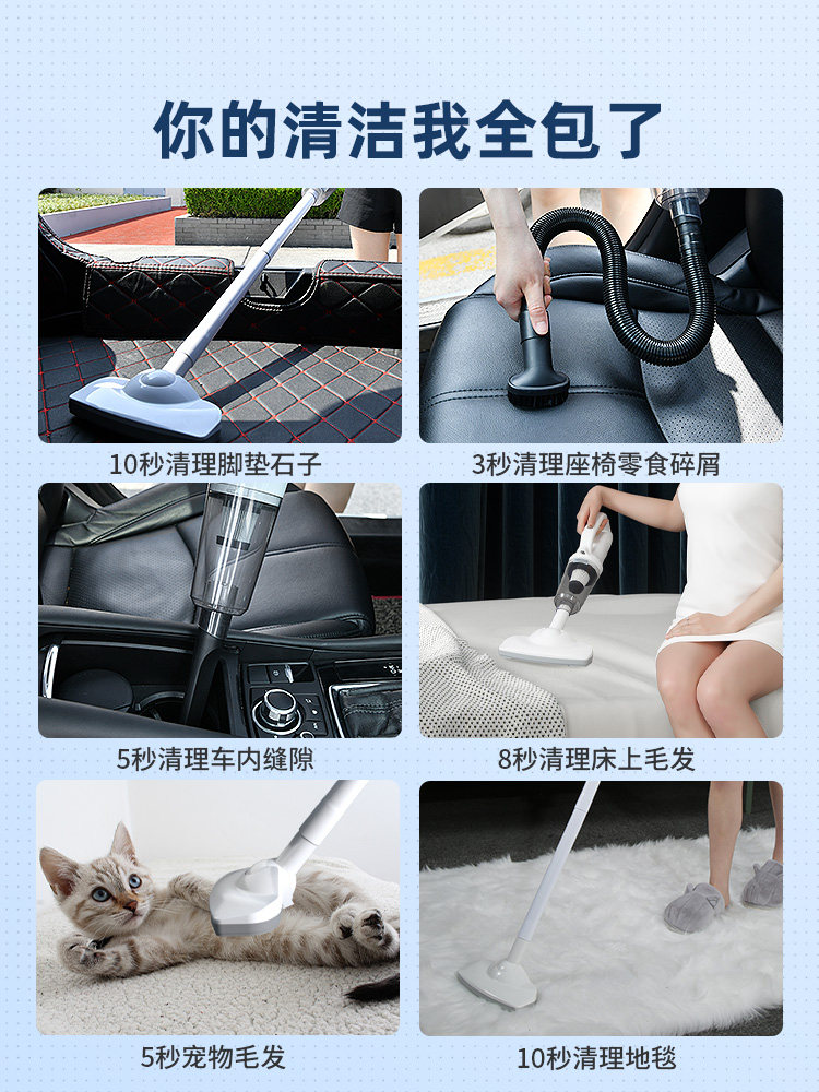 Leiben Car Vacuum Cleaner, Small Handheld, Wireless Charging, Strong Suction, High Power for Car Use