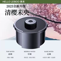 [Цинъин Вэйян] Новая модель солнечной энергии