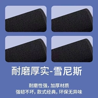 ↓↓↓[Двухслойная модель][Износостойкая и снежная] Ниже представлена поверхность одеяла Snowness.