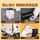 Ветрозащитный утепленный электромобиль, двусторонний водонепроницаемый универсальный зимний ветрозащитный чехол на четыре сезона