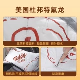 Ветрозащитный утепленный электромобиль, двусторонний водонепроницаемый универсальный зимний ветрозащитный чехол на четыре сезона