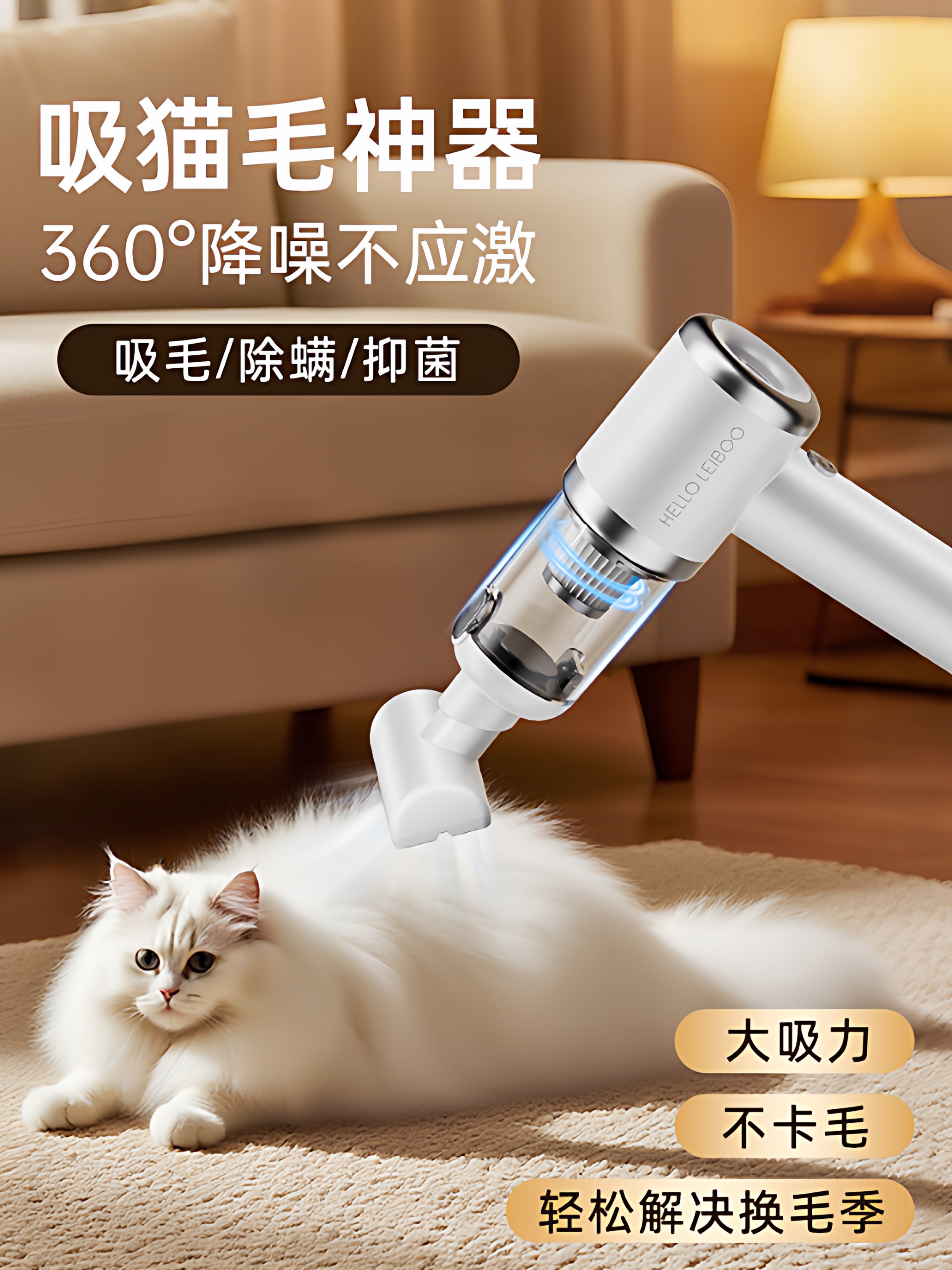 Handheld Small Vacuum Cleaner for Pet Hair, Specifically for Cats and Dogs, Designed for Use on Beds, with Super Strong Suction Power