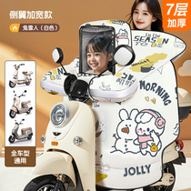 20241030 Car Cover 220241030 Car Cover 220241030 Car Cover 220241030 Car Cover 2