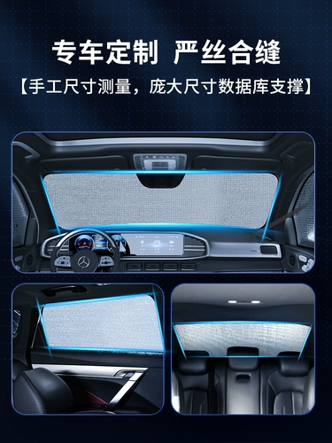 [Рекомендуется Чэнь Лонг] Индивидуальное затенение не боится солнечной ванны