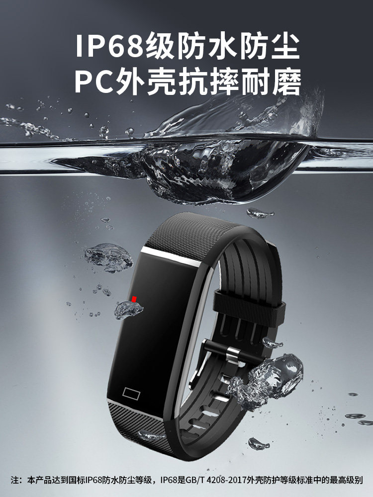 Leiben Anti-Static Wristband Releaser, Autumn and Winter Essential, Static Eliminator, Removes Static Electricity from the Body, Wireless Anti-Static