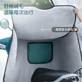 Электрический ветрозащитный утепленный водонепроницаемый электромобиль, 2022