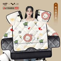 Off-White Lion King — светоотражающая полоса спереди — двойные ветрозащитные светоотражающие ручки [7-слойное утолщение ☆ расширенная настройка]