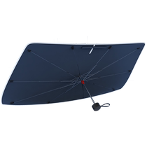 Leben car sunshade front sunshade car curtain sun protection heat insulation windshield Tesla sunshade