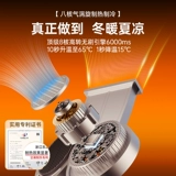 Подушка, модифицированное кресло на четыре сезона, универсальное зимнее сиденье