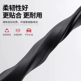 BYD Song/Qinyuan PLUS Han Tang Qin L Dolphin Destroyer 05 Чайка, заглушка для автомобильного сиденья, герметичная