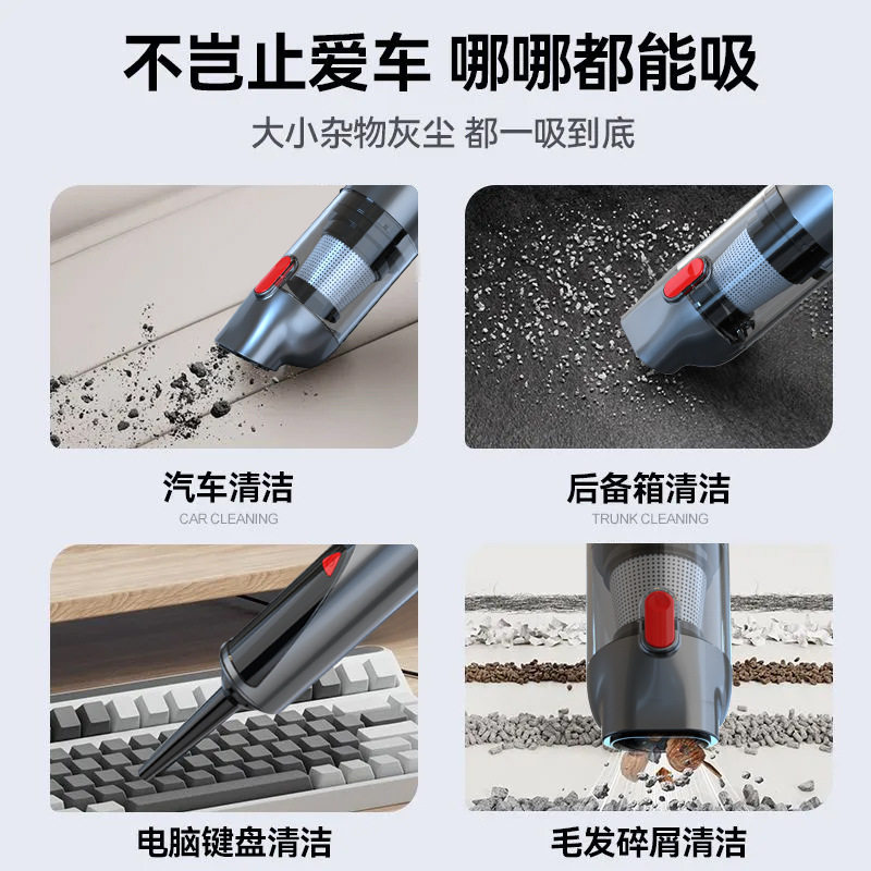 Car Vacuum Cleaner, Handheld Small 2025 New Model, Wireless Mini Car Vacuum Cleaner with Super Strong Suction Power