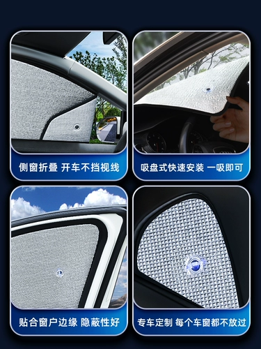 [Рекомендуется Чэнь Лонг] Индивидуальное затенение не боится солнечной ванны