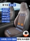 12 В сингл -сеатр спортивный коричневый (вентиляция и охлаждение+16 Большой вентилятор+массаж+автоматический запуск и остановка) Двойная зарядка USB