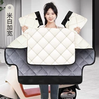 Бежевый сплошной цвет - двойные ветрозащитные рули [7 слоев утолщены ☆ расширены боковые крылья]