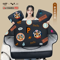 Совместный бренд Teddy Ailan ★ Пазл с плюшевым мишкой - со светоотражающими полосками на ручке - двойные ветронепроницаемые большие ручки [утолщено 7 слоев ☆ расширенные возможности настройки]