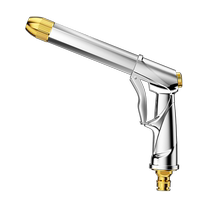 Laiben high-pressure car wash water gun powerful pressurized water grab supercharged car household nozzle spray gun flushing the ground artifact