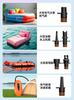 Paddle Board Air Pump Tent Inflatable Boat Kayak Outdoor Camping Dual-Use Paddle Board Electric Air Pump