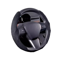 Leben is suitable for Tesla model 3Y steering wheel cover ultra-thin sweat-absorbent car interior decoration modification accessories