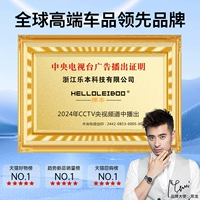 ✅【Рекомендуемые бренды по телевидению Китая】Добро пожаловать для сравнения по всей сети★Бесплатный возврат, если вы не удовлетворены