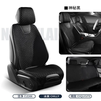 Обновить загадочный черный-весь автомобиль всего автомобиля-полное покрытие