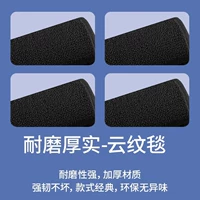 ↓↓↓[Двухслойная модель][Износостойкое и толстое муаровое одеяло] Ниже представлена поверхность муарового одеяла.