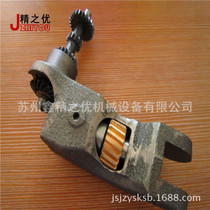 Suitable for turret milling machine automatic feed worm gear rocker seat_feed clutch gear assembly_mouse frame_automatic feed