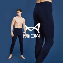 【猫人】男士薄款打底紧身保暖裤