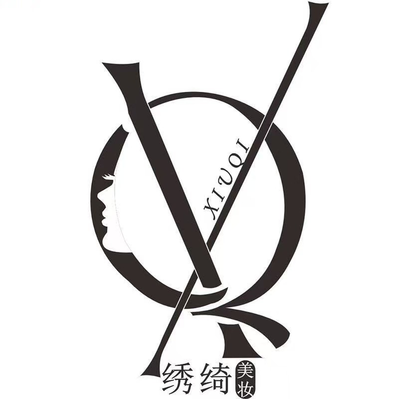 绣绮品牌店