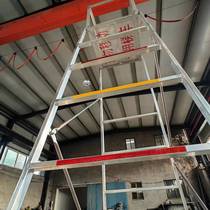 Multifunctional aluminum alloy railway ladder car electrified ladder car