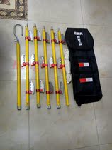 Catenary emergency repair work ladder live work insulated centipede ladder HL