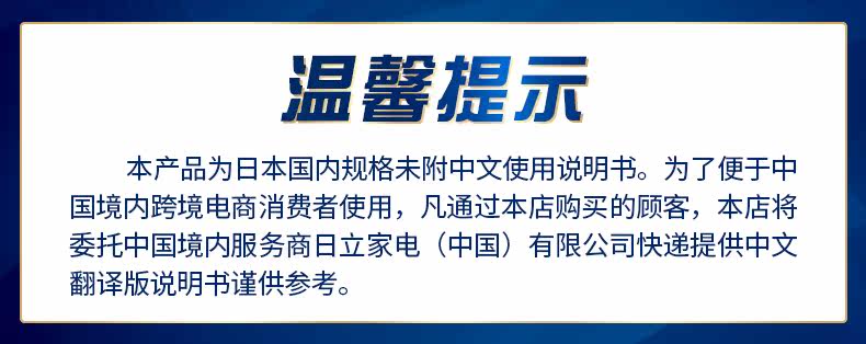 Напоминание -2.jpg