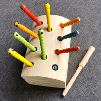 11 1 2 to 2 years old baby magnetic fishing toy children puzzle catch caterpillar boy and girl