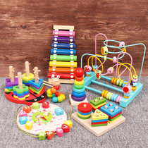 1 one 2 two 3 and a half years old baby baby child around the bead toy puzzle boy intelligence brain early education beaded building block 0