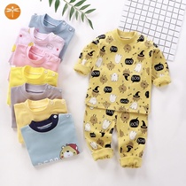 Pajamas Childrens spring and autumn underwear set pure cotton boys and girls autumn clothes autumn pants Baby baby 0-7 years old clothes