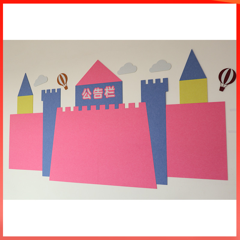 Color Felt Leave Message Board Photo Wall Background Nursery Work Cork Show Bulletin Board Subject Free Of Punch