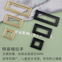 Wardrobe drawer paperback covert hand hand punch-free tatami shoe cabinet invisible golden concealed door handle anti-collision