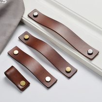 Nordic simple thickened first layer cowhide leather handle Wardrobe door Cabinet drawer leather leather brown leather handle