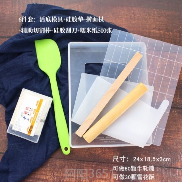 Not stained with snowflake Bull Rolling Sugar Molds to make solid underdogs Sugar Chassis Snowflake Ghee disc Dual-Use Demolded Large Number