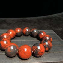 Guilin Chicken Blood Jade Exquisite Black Background Red Exquisite Dahongpao Round Beads Bracelet Buddha Beads