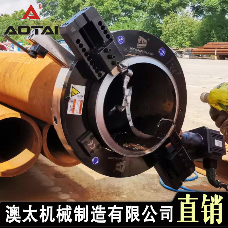 Aotai Electric Outer Card Bevel Cut All Stainless Steel Tube Outer Clamp Multifunctional Pipe Outer Pliers Cutting Machine