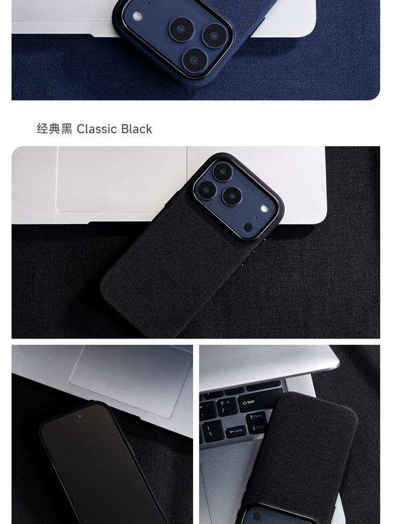 Cordura Ballistic Nylon Weave Minimalist iPhone Case