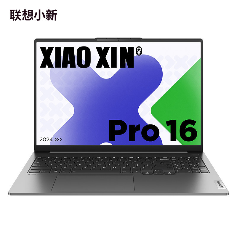 Lenovo/Lenovo Xiaoxin Xiaoxin
