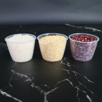 Department Store Metering Cup With Scale Plastic Thickening Home Small Number Ml Baking Milk Tea Equipment Quantity Silo Rice Bean Grain