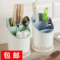 Creative Home Kitchen Items Utensils Small Department Store Large Total Home Life Daily Household Small Things Storage Theorist