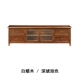 Midang American Country Classic Ash Wood Furniture Tủ tivi 2m Tủ nghe nhìn Nội thất phòng khách Eaton - Buồng