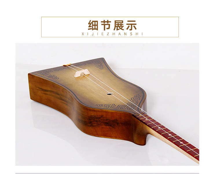 Инкрустация Pinto Buxiuer 750_08.jpg