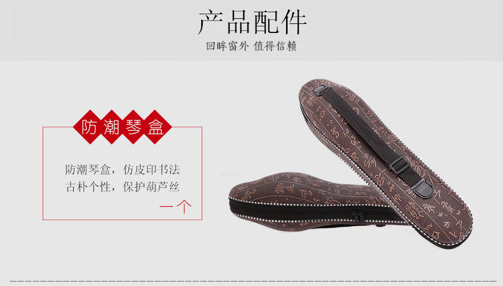 Аксессуары 990_01.jpg